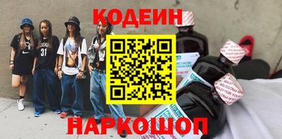 экстази Сертолово