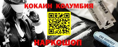 винт Ирбит