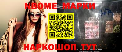 мяу мяу мука Изобильный