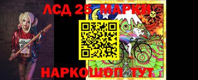 винт Ирбит