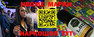 мяу мяу мука Изобильный