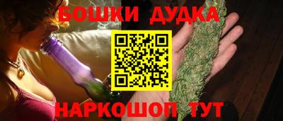 винт Ирбит