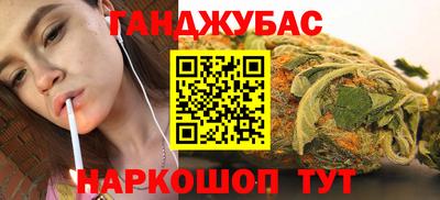 винт Ирбит