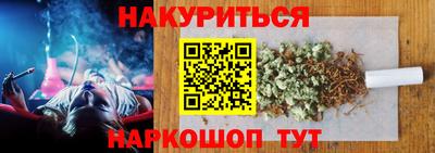 винт Ирбит
