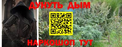 винт Ирбит