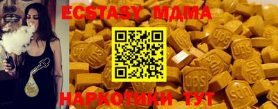 мяу мяу мука Изобильный