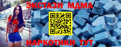 мяу мяу мука Изобильный