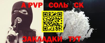 мяу мяу мука Изобильный