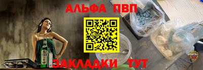 мяу мяу мука Изобильный