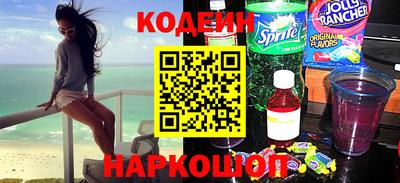 спиды Ипатово