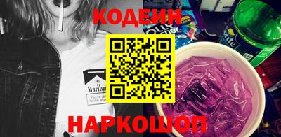 мяу мяу мука Изобильный