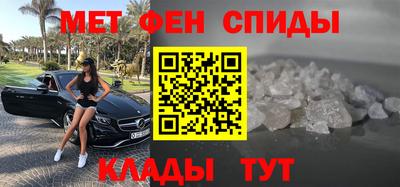 мяу мяу мука Изобильный