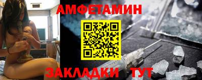 мяу мяу мука Изобильный