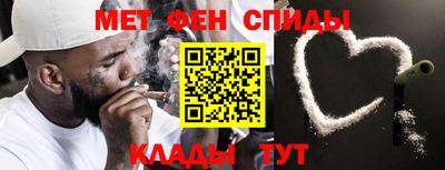 винт Ирбит