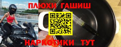 спиды Ипатово