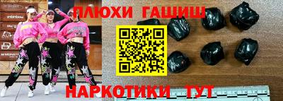 винт Ирбит