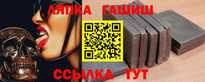 мяу мяу мука Изобильный