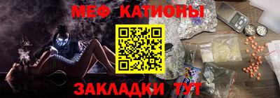 винт Ирбит