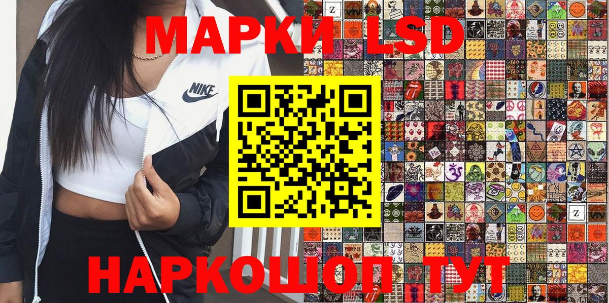 Марки N-bome  Вход с VPN  хочу наркоту  Ирбит  Марки N-bome 1,8мг  Марки N-bome 1,8мг 
